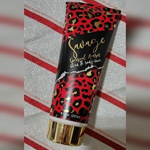 Hotgirl Essentials SAVAGE Sensual Amber Lotion NEW 🎁 Great Gift Idea